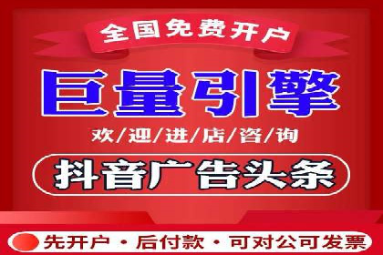 SEM托管代运营助力企业高效营销