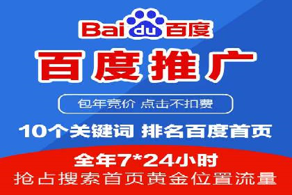 快手信息流广告的投放技巧与经典案例